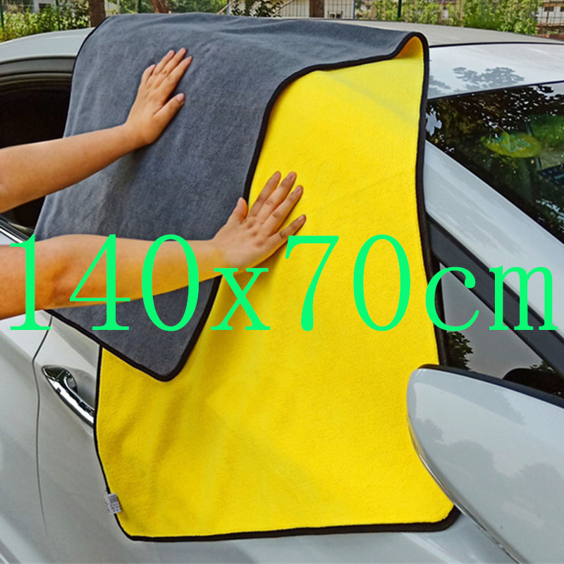 Microfiber Towel Detailing - 프리미엄 자동차 자세히 자동차 청소 건조