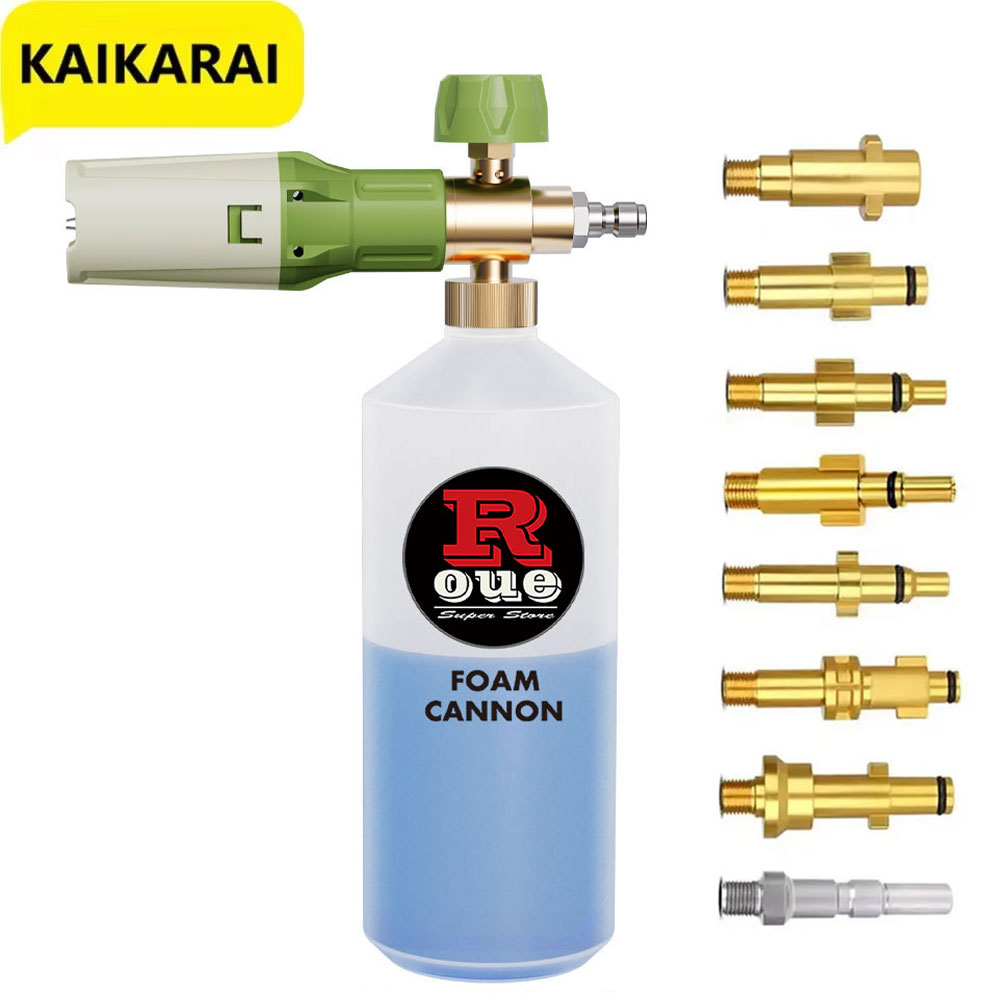 Pressure Washer Foam Gun - 알루미늄 폼 건 랜스 폼 캐논