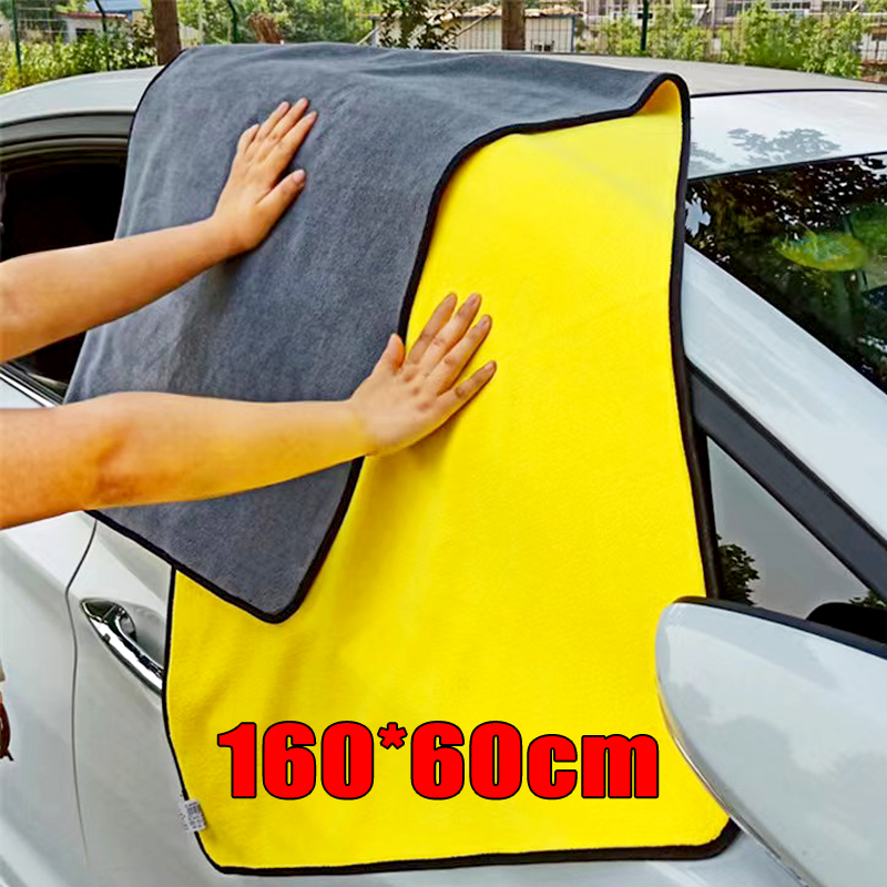 Microfiber Towel Detailing - 마이크로 화이버 청소 타올 슈퍼 흡수성