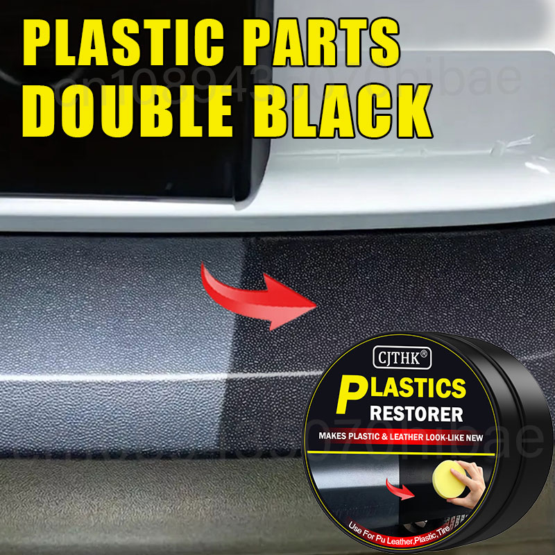 자동차 플라스틱 복원제 블랙 광택 복원 자동차 세척제  - Trim Restorer Plastic 리뷰 및 가격