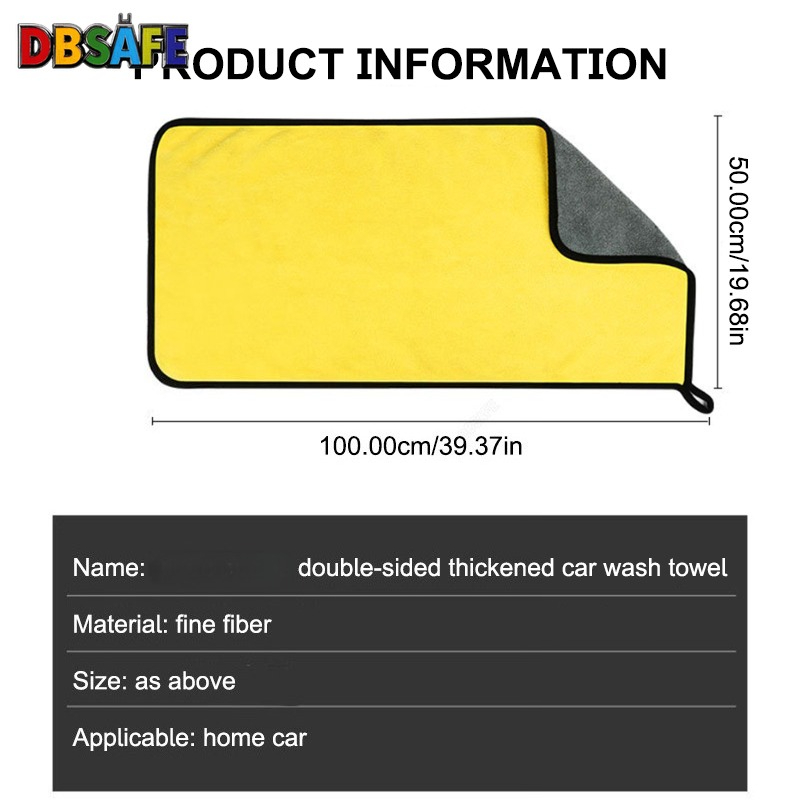 자동차 세차 타월 고급 마이크로파이버 타월 디테일링 클 - Microfiber Towel Detailing 리뷰 및 가격
